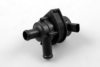 HEPU AP8201 Additional Water Pump